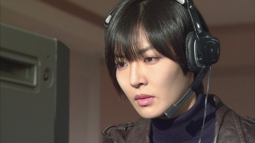 Background image for Episode 13