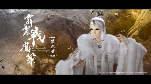 Background image for Episode 9