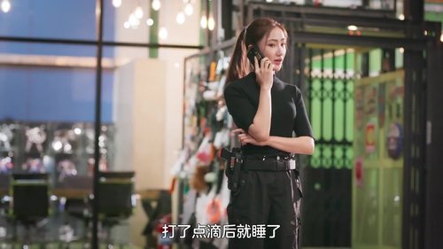 Background image for Episode 11