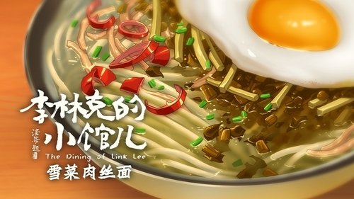 Background image for Episode 4