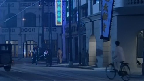 Background image for Episode 25