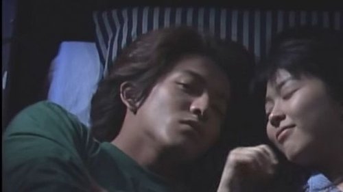 Background image for The Confession