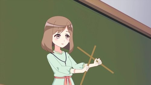 Background image for Episode 13