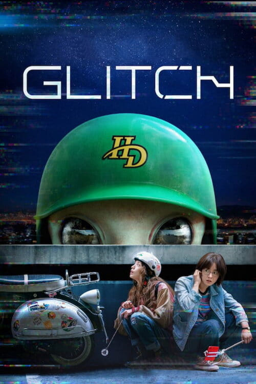 Show cover for Glitch