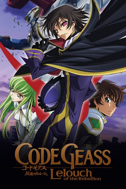 Show cover for Code Geass: Lelouch of the Rebellion