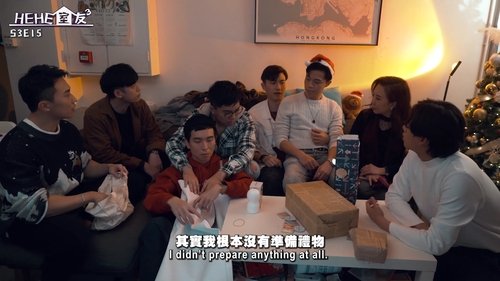 Background image for First Christmas