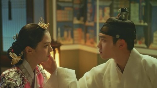 Background image for Crown Prince in Great Agony