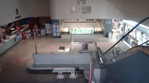 Background image for Wuhan: An App to Survive Post-Corona