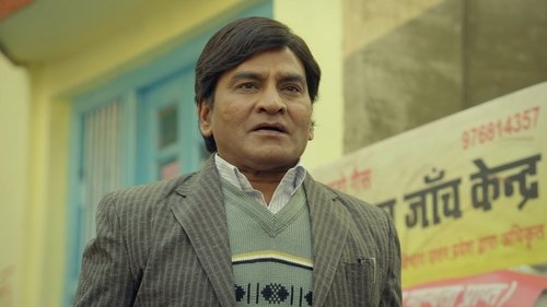 Background image for Daddy Meets The Maurya Family