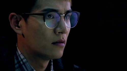 Background image for Death Notify: The Darker Episode 3