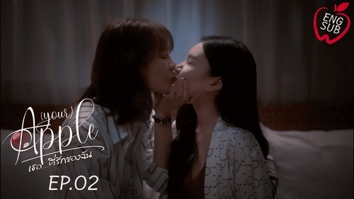 Background image for Episode 2
