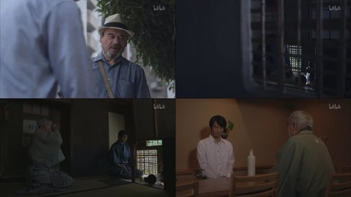 Background image for Episode 8