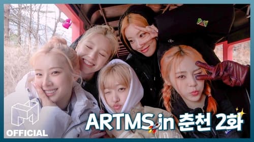 ARTMS Smashes The Chuncheon Trip!