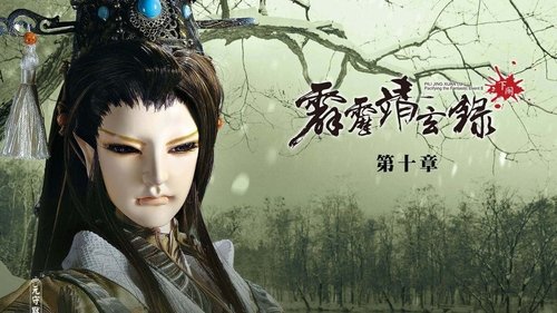 Background image for Episode 10