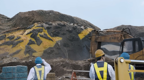 The Kanenari Kaiju Park