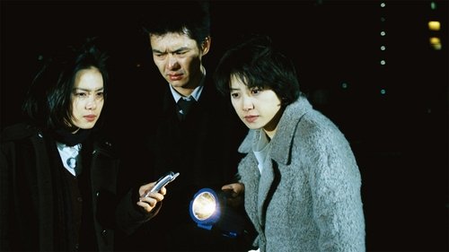 Death Curse Of The Oil Painting