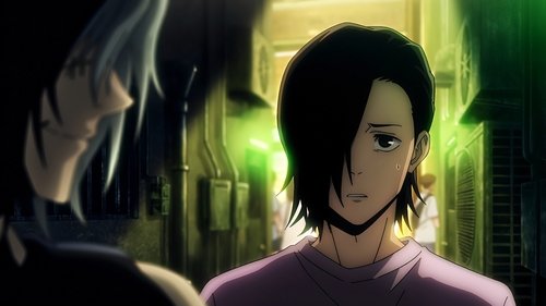 Background image for Small Fry and Reverse Retribution