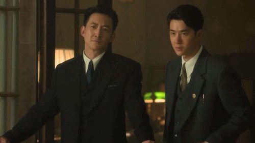 Background image for Episode 25