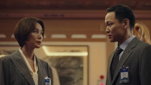 Episode 4
