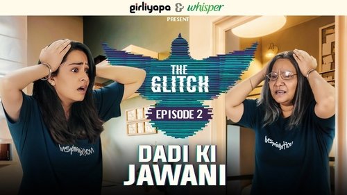 Background image for Dadi ki Jawani