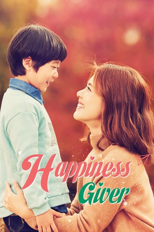 Show cover for Happiness Giver