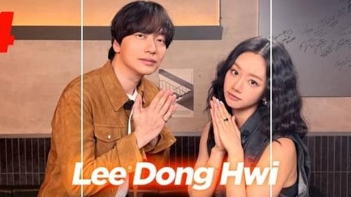 Background image for Hyeri's Club (Guest Lee Dong Hwi)