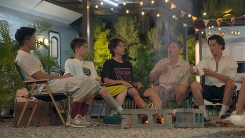 Background image for Around the Campfire