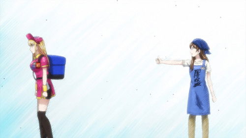 Ticks Me Off! / The Meal Pack Capriccio / Different Faces