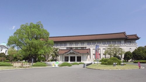 Background image for Keyword: Museum