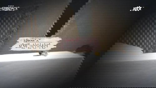 Background image for The Hotel Murder Case