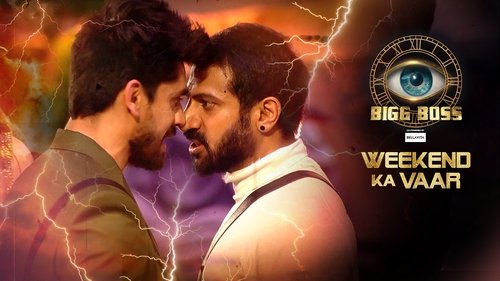 Background image for "Apni Aukat Mein Rehna!"