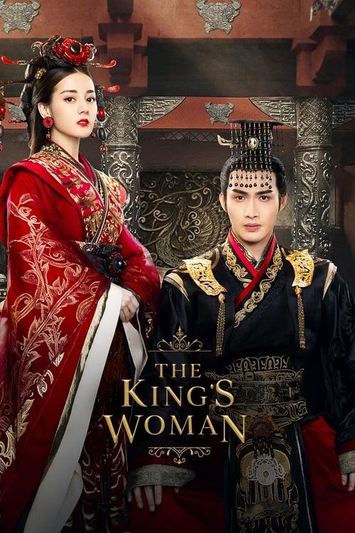 Show cover for The King's Woman