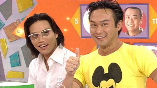 Background image for Episode 2