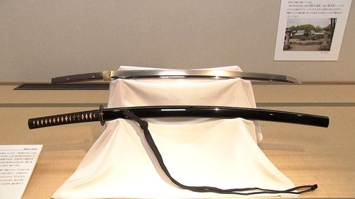 Background image for Swords