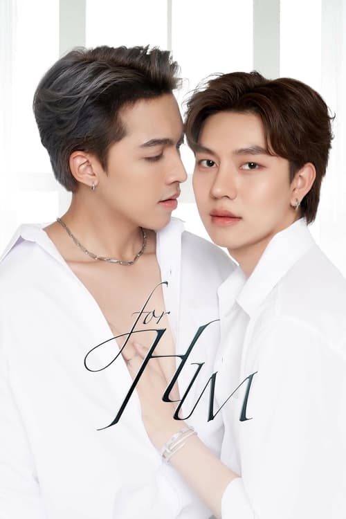 Show cover for For Him