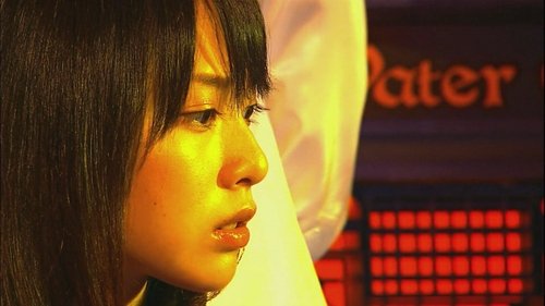 Episode 13