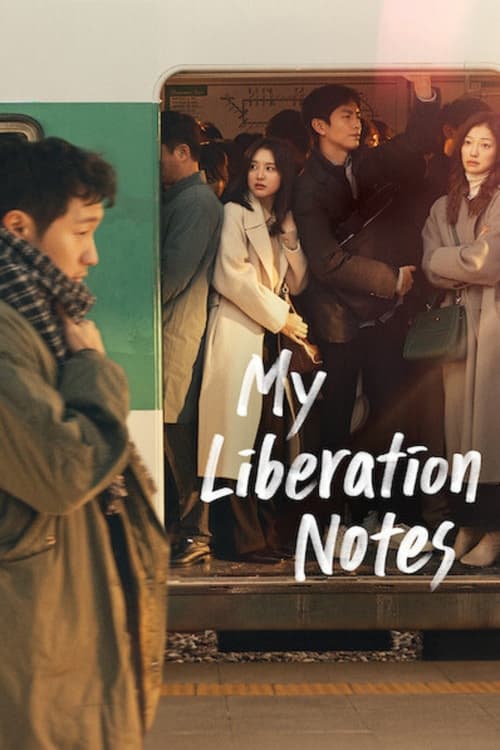 Show cover for My Liberation Notes