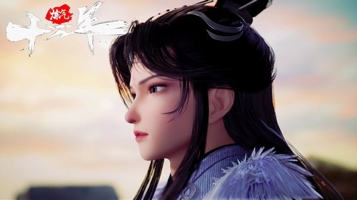 Episode 53