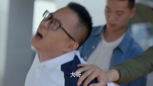 Episode 38