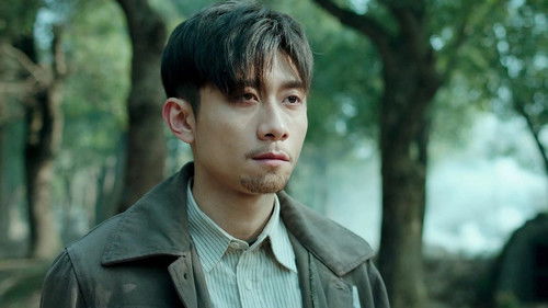 Shen Fang Exposes the Informant