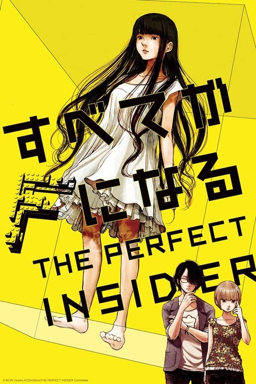 Show cover for The Perfect Insider