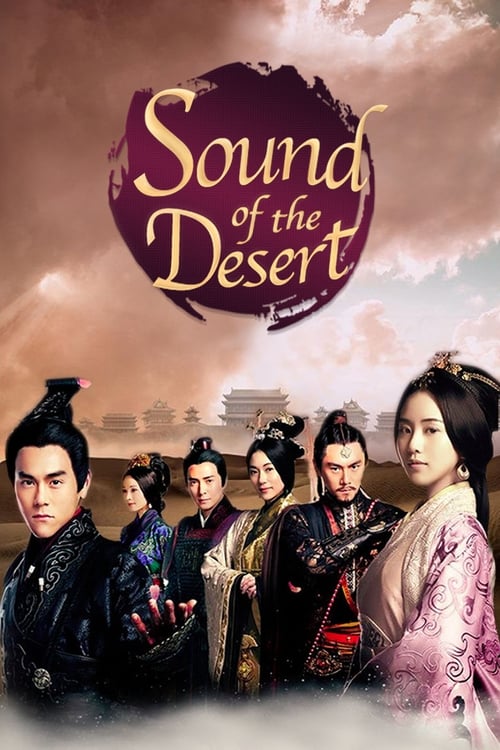 Show cover for Sound of the Desert