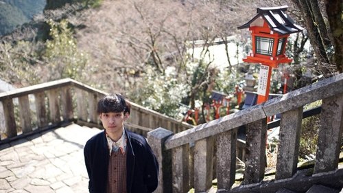 Background image for Creating a Japanese Fantasy World