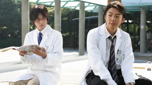 Background image for Another Prodigal Surgeon