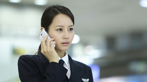 Last message to the colleagues in America