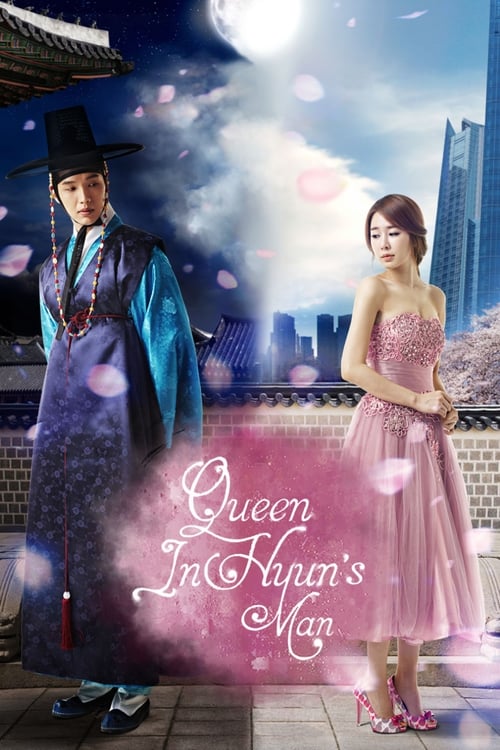 Show cover for Queen In Hyun's Man