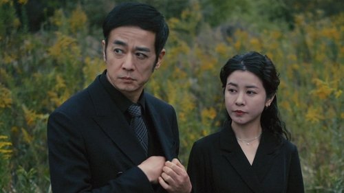 Background image for Episode 1
