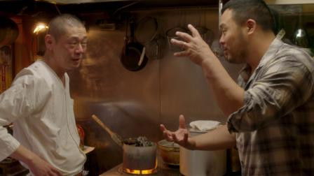 Background image for BBQ