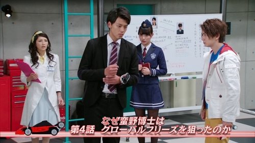 Background image for Why Was Professor Banno Targeted during the Global Freeze?