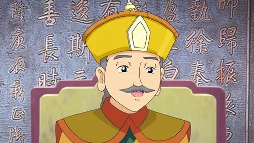 Background image for Episode 13